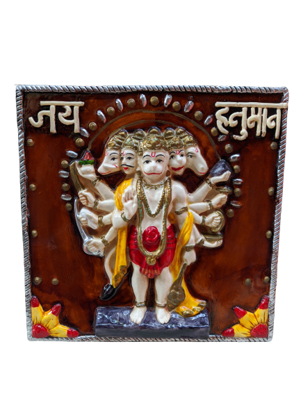 Antique Panchamukhi Hanuman